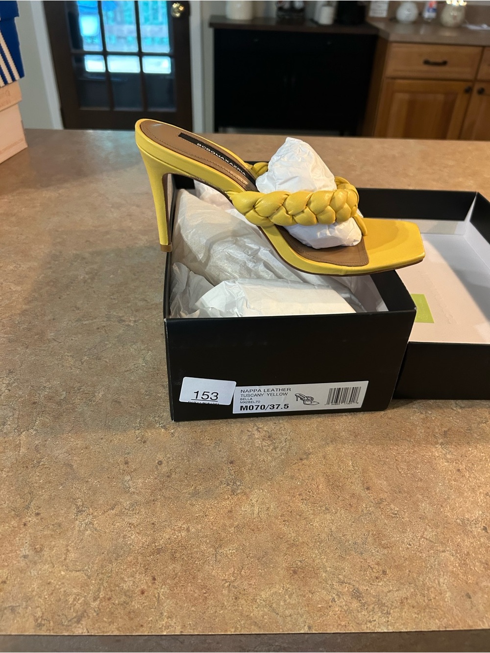 Braided Strap Yellow High Heel Sandals - Women size 7.5 US